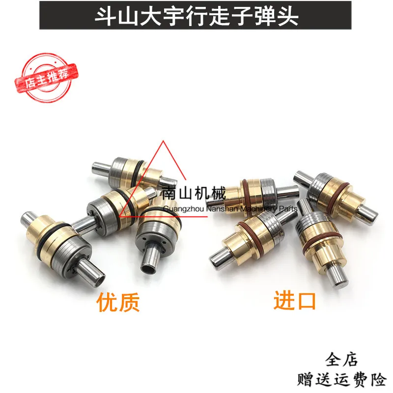 

free shipping for Excavator Doosan Daewoo DX260 300 380 420 Walking Foot Valve Bullet excavator parts