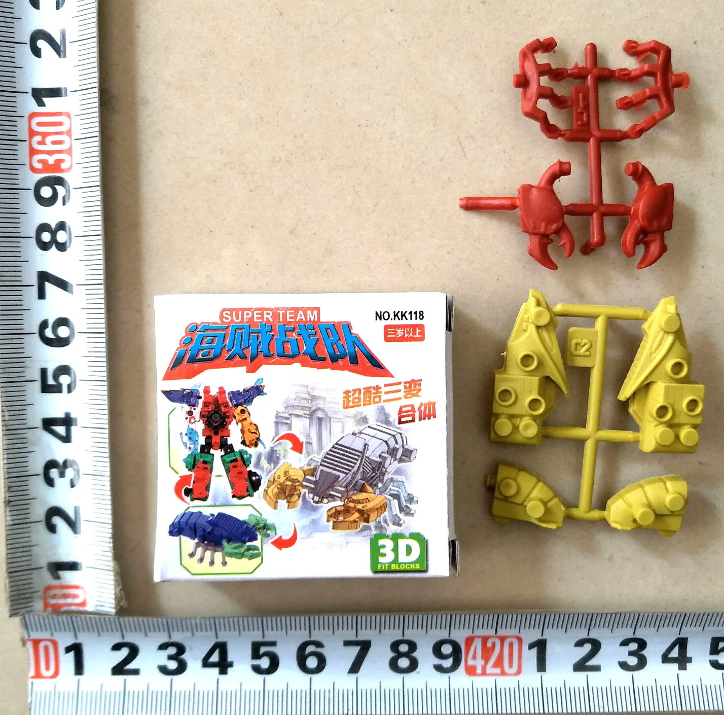 New Style Model Assembled Toys Building Blocks Five Fit Waiting for You to Collect Brand New Series Debut