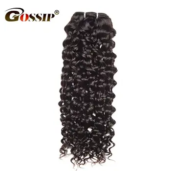 

Free Shipping 8 To 30 Inches Water Wave Bundles Brazilian Hair Weave Bundles Gossip Remy Human Hair Bundles One Piece Only #1B