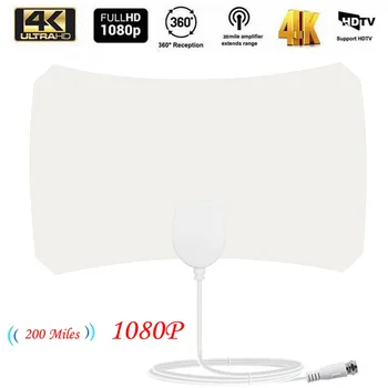

Portable Plastic Durable HD Antenna Indoor White Skylink TV Digital HDTV 200 Mile Range Mini 1080P Without Amplifier