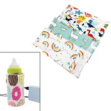 USB Электрический нагреватель для бутылок портативный молочный дорожный подогреватель чашки подогреватель для младенцев сумка для детской бутылочки крышка для хранения термостат