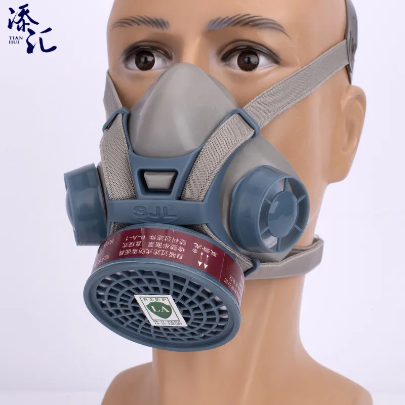 

Double Arrow Dragon 2018D1 Gas Mask Paint Spraying Pesticide Anti-formaldehyde Decoration Chemical Gas Half-Mask