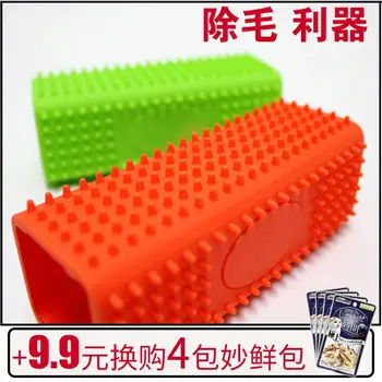 

Pet in Addition to Hair Comb in Addition to Brush Square except Dog Fur Useful Product to Cat Hair in Addition to Floating Hair