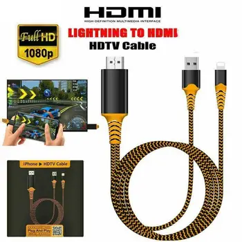 

TWISTER.CK 3 in 1 2m Lightning To HDMI Audio Video Cable HDMI Cable Screen 1080P USB Charger For iPhone or iPad