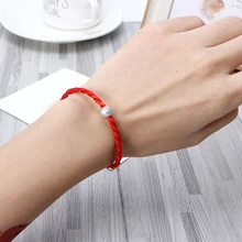 Kabbale rouge corde chaîne Bracelets perle chanceux tibétain bouddhiste bijoux X7JB(China)