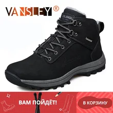 Зимние мужские теплые ботинки; теплые мужские ботинки; дизайнерская роскошная мужская обувь в стиле милитари; ботильоны для вождения; обувь в стиле панк