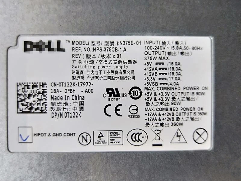 Блок питания для ноутбука Dell Мощность край T310 Питание N375E-01 L375E-S0 NPS-375CB-1A T122K T128K PS-5371-1D