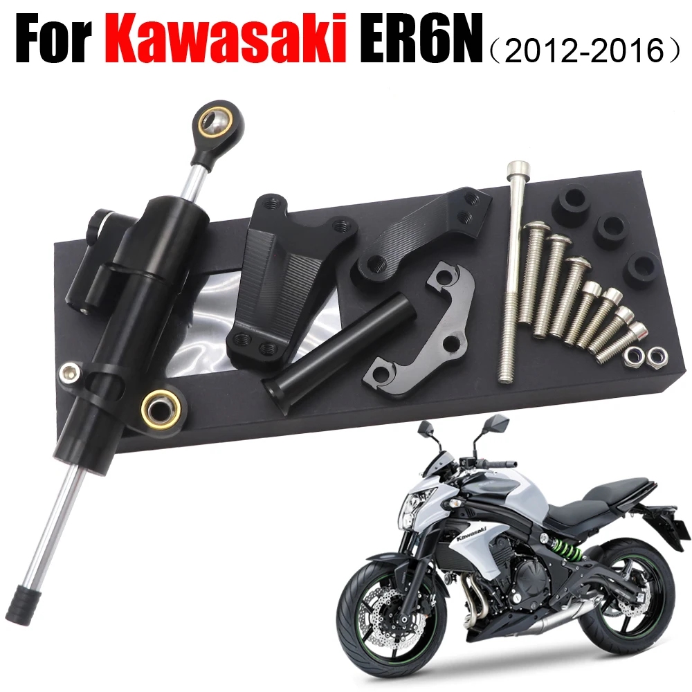 ER-6N держатель для Руля Мотоцикла Для Kawasaki ER6N 2013 2014 2015 | Автомобили и мотоциклы