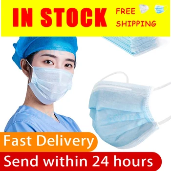 

High Quality 3 Layers Protective Masks Prevent Anti Dust Formaldehyde Bad Smell Bacteria Protection Face Masks