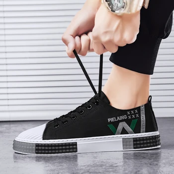 Alternative view of Greg Breathable Man Sneakers