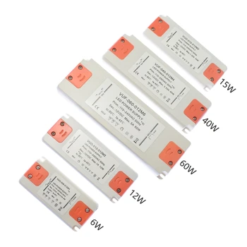 

Led Driver Transformer 6w 12W 15W 30W 40W 60W AC 110-240V Output DC12V Power Adapter Led Strip Downlight Power Supply for Lamp