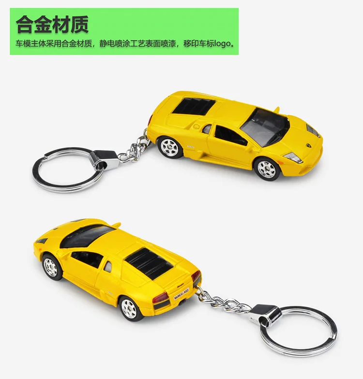 WELLY Welly 1: 60 Lamborghini летучая мышь Модель Mini Cooper СПЛАВ модель автомобиля брелок