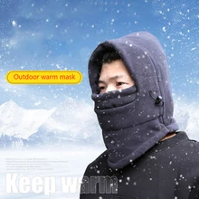 3 в 1 шапка с защитой для лица шарф Зимний утолщенный ветрозащитный унисекс Спорт на открытом воздухе Катание на лыжах Велоспорт маска на голову лицо шеи разогревающие маски