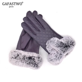 

Winter Warm Burrs Plus Velvet Touch Screen Leather Gloves Three Colors Optional Fashion Bike Ladies Gloves