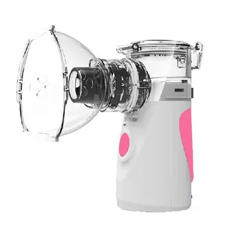 

Handheld Ultrasound Children Compressed Phlegm And Cough Abs Material Usb Power Supply Portable Atomizer