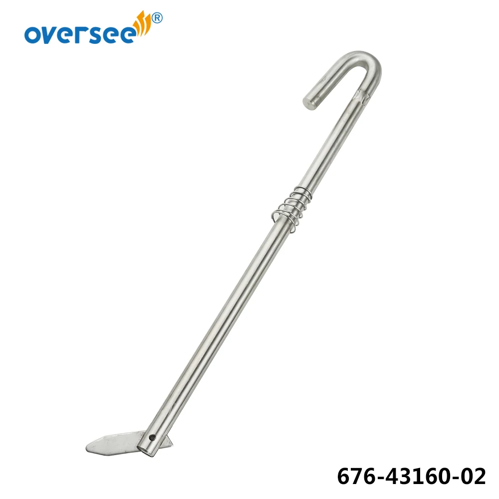 Boat Motor Parts 676-43160 Stainless Steel Tilt Rod Assy For Yamaha Outboard Engine 2T 40HP 48HP 50HP 676-43160-02; Parsun F25-01010401