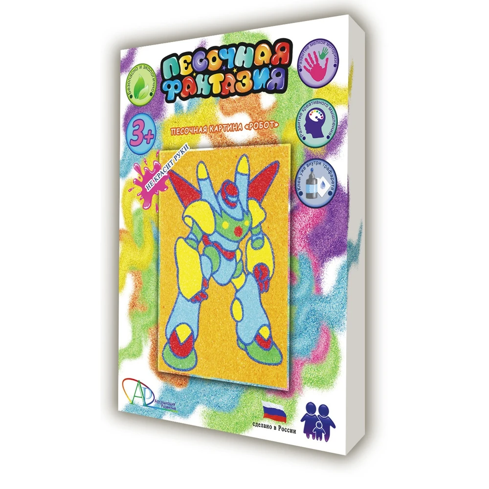 Набор для детского творчества &quotРобот&quot | Дом и сад