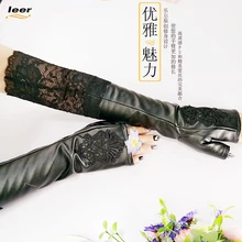 45 см черные кружева длинные леди девушка сексуальный танцевальный костюм в стиле диско вечерние без пальцев кружева из искусственной кожи длинные перчатки для вождения