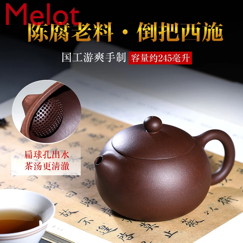 

Yixing Purple Sand Pot Pure Handmade Famous Special Gift Price Home Use Set Tea Set Teapot Crude Ore Old Purple Clay Xi Shi