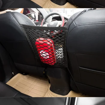 

2020 new car storage hook seat bag net for Volvo S40 S60 S80 XC60 XC90 V40 V60 C30 XC70 V70