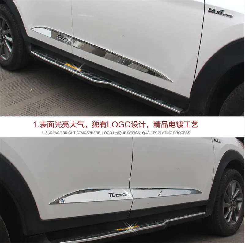 Боковые молдинги из нержавеющей стали для Hyundai Tucson 2015-2019 украшение боковой двери |