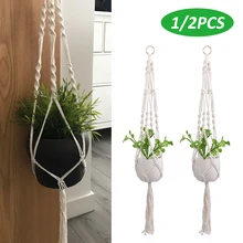 

Macrame Handmade Plant Hanger Baskets Flower Pots Holder Balcony Hanging Decoration Knotted Lifting Rope Home Garden Supplies