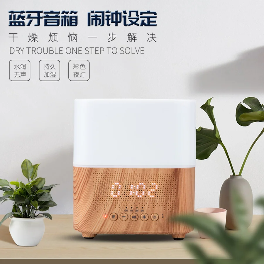 House Smell Aromatherapy Lamp Incense Machine Fragrance Oil For Candle