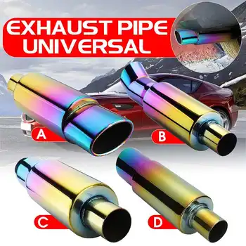 

Universal Car Racing Muffler Exhaust Pipe Muffler 55-61/83/87mm Exhaust Tip Colorful Auto Tail Pipe Stainless Steel