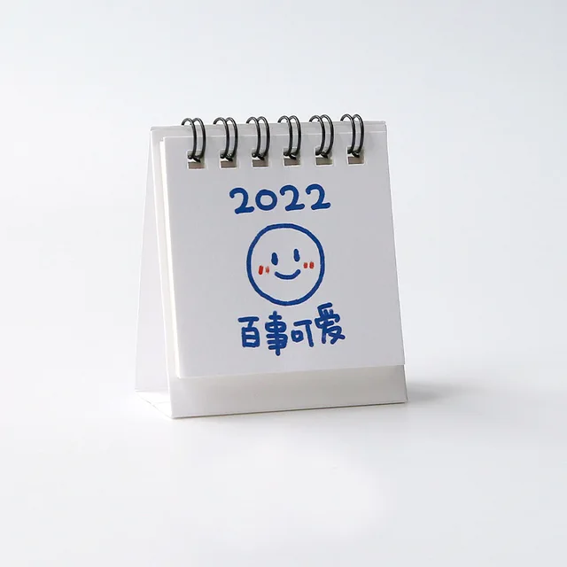 Mohamm 1PC 2022 Cute Creative Mini Desk Calendar Decoration Stationery School Supplies D