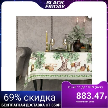 

Tablecloth "Ethel" Olivia 110x150 cm, 100% cotton, twill 190 g / m2 4136545