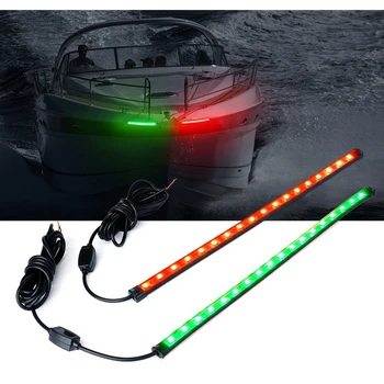 

12 Inch LED Red & Green Navigation Boat Light Strips Kit Rub Rail Waterproof for Bass Boats, Pontoons, Wave Runners, Kayaks, Ski