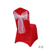 Norwin лента День рождения бабочка стул назад лук стул назад цветок