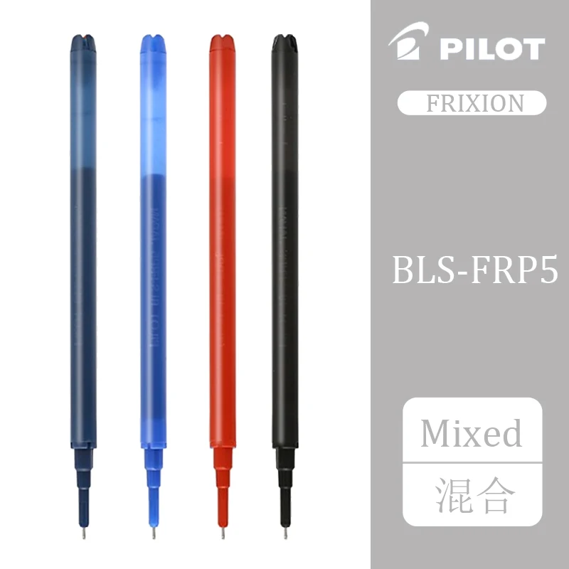 12 шт./партия Pilot BLS-FRP4/FRP5 FriXion Refill для BL-FRP5 гелевые чернила 0,4/0,5 мм фрикционная ручка игла для заправки труб офисные принадлежности - Цвет: Mixed
