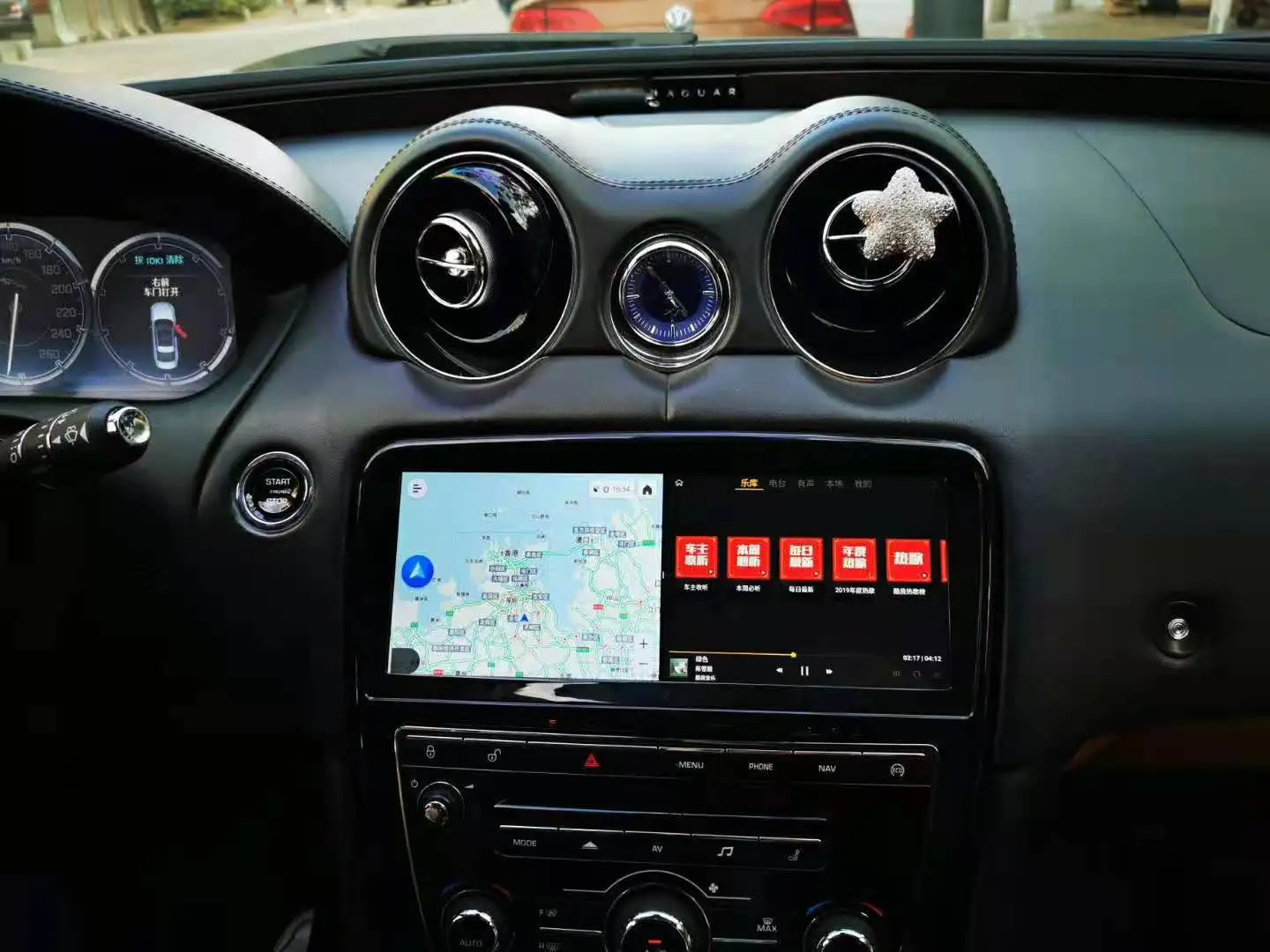 8+128G Android 10 Carplay 8-core CPU for  Jaguar XJ 351 2009-2016 Car Radio tape recorder stereo Car gps Navigation Headunit