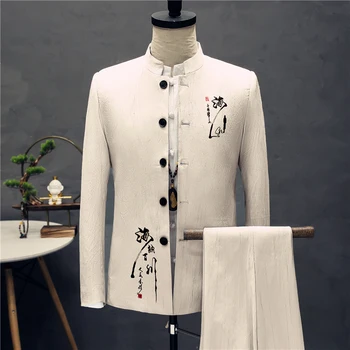 

Fashion Stand Collar Suit Men Two-piece Set Slim Fit Men Suit Jacket and Pant Chinese Style Embroidery Men Business Casual Suit