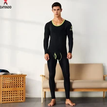 Новинка, мужское термобелье, набор, трикотажный, хлопок, тонкий, пересекающий границы, мужское теплое нижнее белье, костюм для сна или домашней одежды