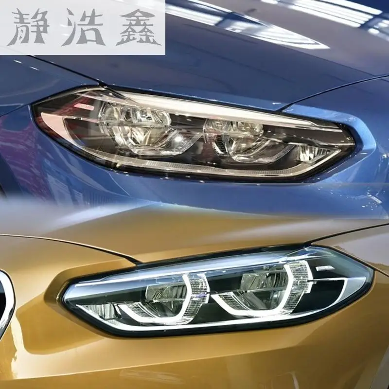 Пластиковый абажур для объектива bmw 118i 1 Series прозрачное стекло защита пластиковая