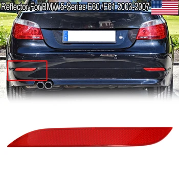 

MagicKit Left Rear Bumper Reflector Light Red 63146915039 for BMW 5-Series E60 E61 03-07