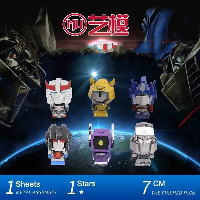 Металлическая Сборная модель трансформатора Autobot Q Версия 1 набор из 6 моделей
