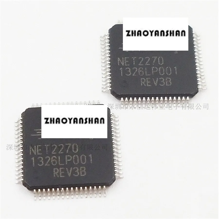 1 шт х NET2270 NET2270REV38 QFP64