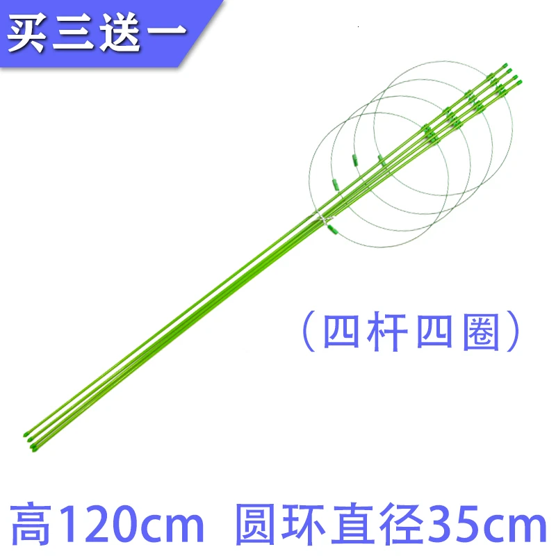 Gardening Bracket Botany Rack Climb Iron Art Pillar Room Domestic Clematis Lotus Grape Flower Rack - Color: diameter35Cm