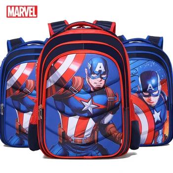 

Marvel 3D Cartoon Children's School Bag Fashion Captain America Personality Boy Backpack Zipper Backpack Suitable for Teenagers
