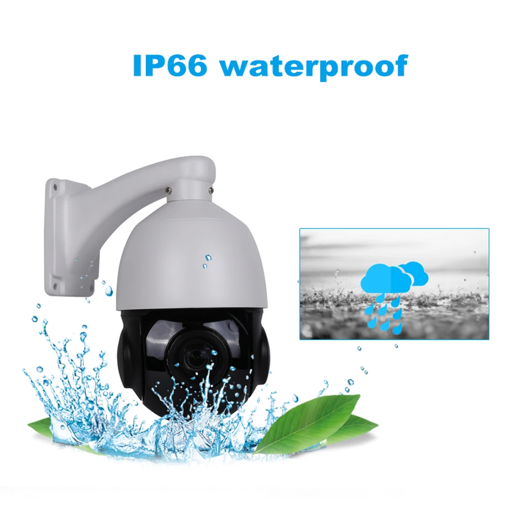 YUNSYE 1080P PTZ IP камера 30X наружная высокоскоростная Купольная 5 Мп CCTV сетевая ИК