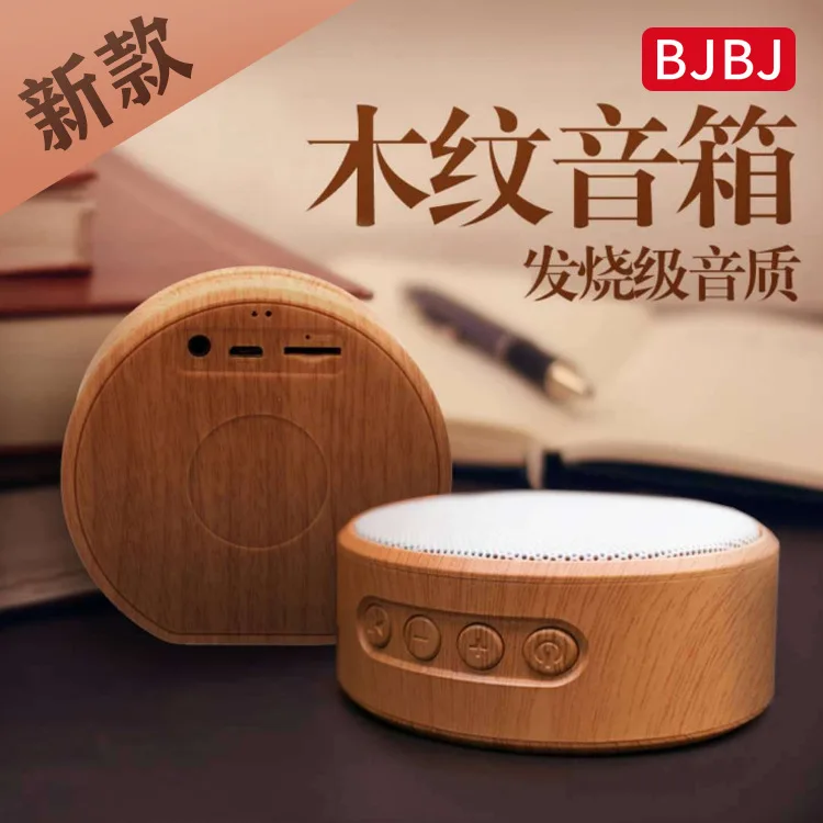 KAPCICE Mijia Bluetooth динамик AI управление беспроводной портативный мини стерео бас с