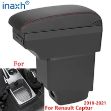 Accoudoir de voiture pour Renault Captur, boîte d'accoudoir de voiture 2018 2019 2020 2021, boîte de rangement d'accessoires de voiture, pièces intérieures, USB