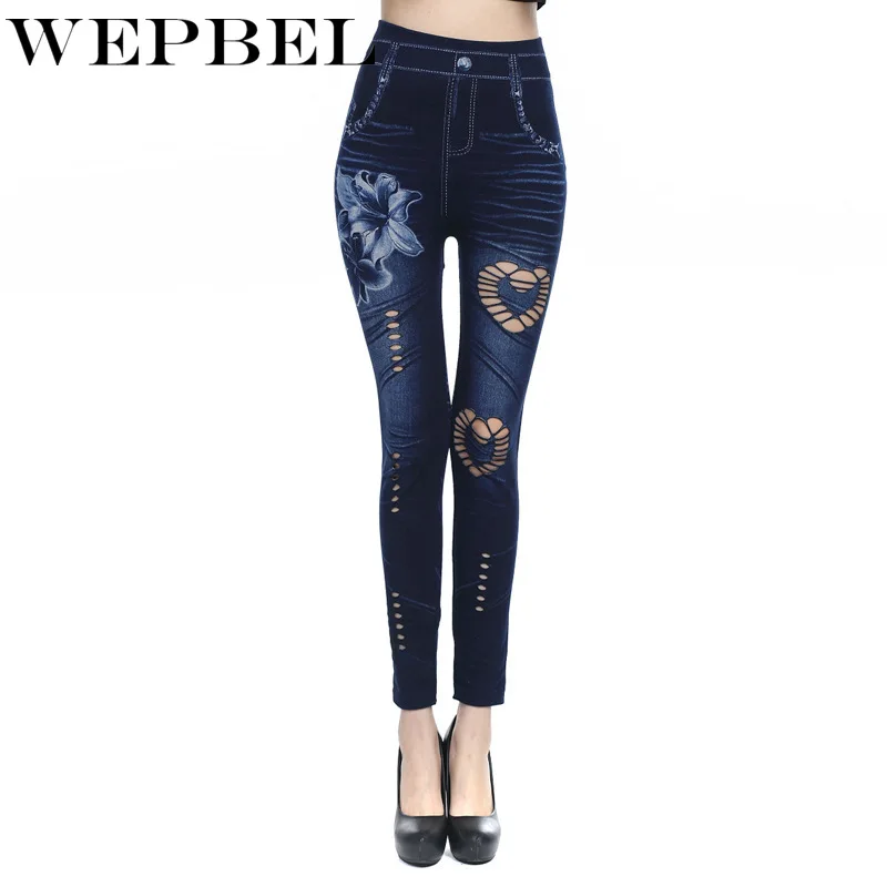 Faux Jeans Slim Fit Leggings Pants 