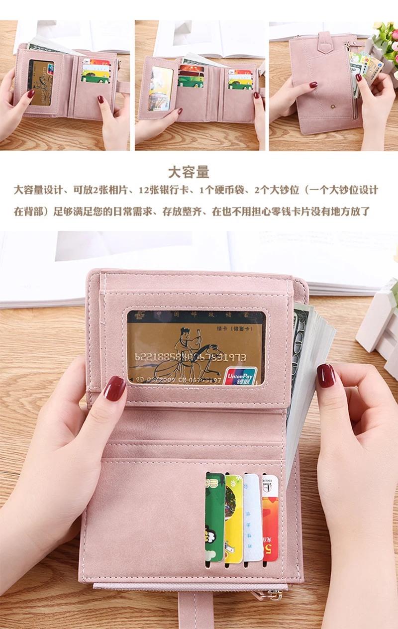 High Quality Women's Wallet Short Women Coin Purse Wallet Ladies Card Holder Small Hasp Money Bag Clutch Carteira кошелек