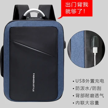 

2020 New Large Capacity Anti-thief Fashion Men Backpack Multifunctional Waterproof 16inch Laptop Bag Man USB Charging Travel Bag