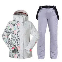 Белый женский зимний костюм, уличная спортивная одежда, зимняя одежда для сноуборда, ветрозащитная водонепроницаемая одежда, куртки для сноуборда