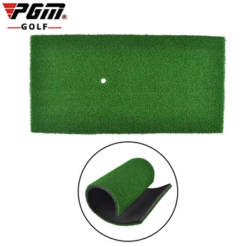 

PGM 60x30cm Golf Mat Golf Training Aids Outdoor/Indoor Hitting Pad Practice Grass Mat Game Golf Training Mat Grassroots